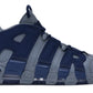 Nike Air More Uptempo 96 Georgetown